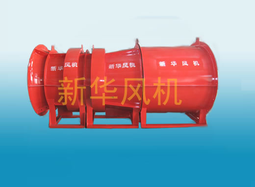 k40礦用風(fēng)機 - 副本