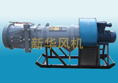 KCS200礦用除塵風機