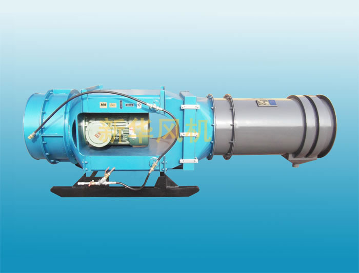 KCS-100D礦用除塵風機