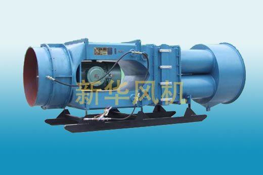 kcs420礦用除塵風機