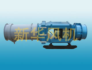 kcs礦用除塵風機
