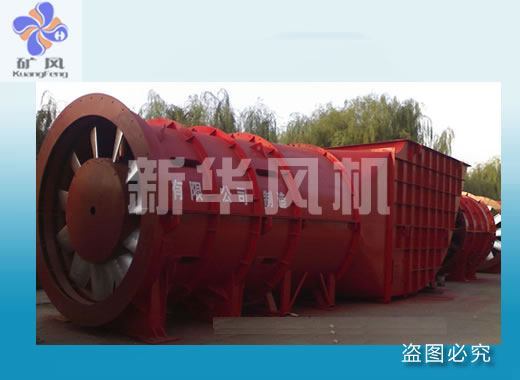 FBDCZ礦用風(fēng)機