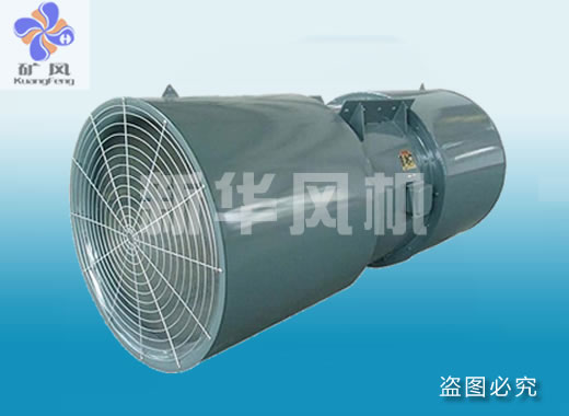 SDS S/D隧道風(fēng)機(jī)