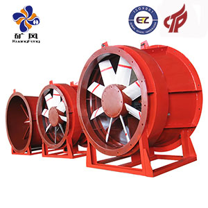 K系列礦用節(jié)能通風(fēng)機